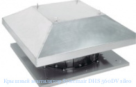������� ���������� Systemair DHS 560DV sileo